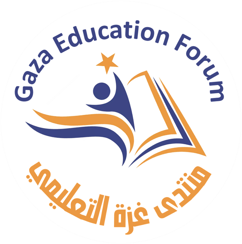 Gaza Education Forum  منتدى غزة التعليمي
